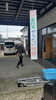 「夏野菜フェア終了です‼️」