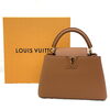「買取大吉 西友水口店で　Louis Vuitton カプシーヌBB をお買取りいたしました★｜ 西友水口店」