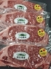「肉のにれです！今週末も営業しております！毎週土曜日は肉の日です！」
