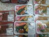 手作り弁当各種販売中！「手作り弁当出来ました！」