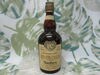 Slaintheva(スランジーバ) 760ml「Slaintheva(スランジーバ) 760ml 【飲まないお酒、年代物のお酒(古酒)買い取ります!!】ブランデー・ウイスキー・マオタイ・日本酒・焼酎など 買取センターGP新検見川店 千葉市 花見川区 美浜区 稲毛 幕張 八千代」