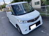 「日産 ルークス 買取 売却 ご成約御礼【出張くるま買取館】《埼玉県 入間市のお客様》」