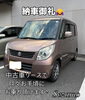 中古車リースにて販売した中古車パレット「納車御礼🙇‍♀️中古車リースで月々楽々支払い✨千曲市カーリース　セザモ🚗」