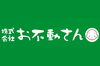 「誠実さが自慢！物件などお気軽にご相談ください！」