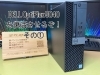 DELL OptiPlex 5040「DELL OptiPlex 5040 を復活させるぞ！　その①」