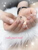 マット❤︎ネイル「あえてツヤを消して自然な仕上がりに❤︎【札幌北区北24条ネイルサロン　yuki puri nail】」