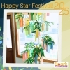 Star Festival at SPARK「Teacher'sコーナー221号 Happy Star Festival!【千葉のならいごと　英会話スクール】」