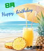 🎁2025年8月誕生日の方限定クーポン🎁「✨👑はだかの王様小作店限定👑8月お誕生日割引クーポン🎁✨」