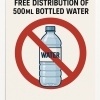 8月1日より、お水の無料提供を廃止させて頂きます「ペットボトルの無償提供廃止のお知らせ。」