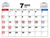 「7月休診のお知らせ」