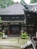 法界寺 ⓒナルサン「法界寺【 やっぱり京都、そして伏見】～ vol. 13～  Of course We’re going to Kyoto and Fushimi. ～」