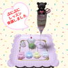 「ぷにぷにレッスン受講&認定取得♪」