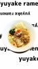 スタッフさんと1ヵ月かけて開発した逸品！「唯一無二の一杯「三星（みほし）ラーメン」に込めた想いと挑戦の物語」