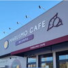 カフェ、飲食店の看板デザインならアクトサイン！【水戸・つくば・土浦他、茨城県全域対応】