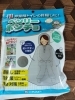 「非常時も安心！べんりーポンチョのご紹介 ～目隠し・雨対策・寒さ対策に～」