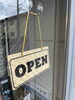 OPEN「〜店舗営業時間変更のお知らせ〜　ニュージーランド〜つくば」