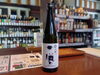 「十勝 本醸造」表ラベル「【新入社員Eの日本酒備忘録】No.16「十勝 本醸造」」