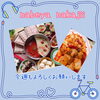 「スタミナアップ⤴️⤴️ 薬膳火鍋　四川麻婆豆腐　エビチリ🦐　鍋や中じい　出雲駅近　センチュリオンホテル向かい」