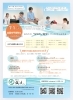 「Salon誠流 いよいよ7月1日グランドオープン！地域の皆さまへのご挨拶・準備の様子」
