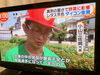 良く喋る農民ですね…🧑‍🌾「☆カラフル野菜の小山農園『めざましテレビ』に登場☆」