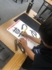 ヒントチェック「【学生部】ヒントチェック中【新しい手本】」