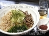 「『ウリナム風まぜ麺（コチュジャン）』朝7時から手作りコチュジャンで味わう一杯」