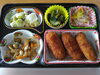 「6/27 お弁当の献立」