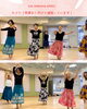 「ハワイアンミュージックに合わせて癒しの時間！フラダンス教室　那珂川市　レイマカナアロハ」