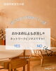 「おかま直伝よもぎ蒸し®︎はネットワークビジネス⁉︎【宮崎 ひなたまちのサロン lihi】」