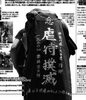 虐待撲滅行脚1320kmより「母子・父子家庭の皆さまへ｜ついてる爺爺からのご案内」