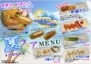 ☀️夏☀️期間限定商品🌭始めました☺️「夏フェア開催中♪̊̈♪̆̈！【安くて美味い！上諏訪の居酒屋】face one」