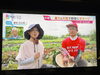 生放送は何度も経験しても…緊張します。「☆TBS『ひるおび』生中継、無事に終了👍☆」