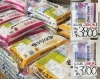 茨城県産あさひの夢・あきたこまちが特別価格！5kg 3,700円