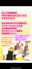 「令和7年7月7日 七夕スペシャル」