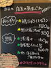 「6月27日（金曜）本日も元気にオープンです🍙‼️【福島と青森の美味しい食材を使ったおにぎり屋にこまる】」