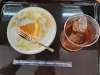 自家製チーズケーキセット 950円「自家製チーズケーキセット 950円」