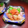 ビンチョウマグロ丼「6月27日のお弁当」