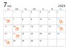 7月定休日「7月定休日」