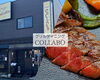 お肉と生パスタのお店グリルダイニングCOLLABO「6月27日は終日貸切営業となります～ランチ・ディナー・パーティー（宴会、歓送迎会）サマーランド帰りにご利用頂ける秋川のイタリアン肉バル【グリルダイニング COLLABO】〜」