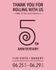 「1110- CAFE/BAKERY 5周年！アニバーサリーウィーク開催のお知らせ♪」