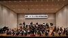 「『浦安・オーランド青少年音楽交流会（浦安市）』」