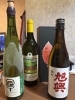 まさかの冷凍で届いたワインや日本酒。「インディの《飲むリエ日誌》 其の弐拾五本目 」