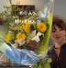 「💐想いの数だけ違う　似合わせオーダーメイド💐」
