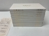 1990年貨幣セット「【買取大吉イトーヨーカドー洋光台店】このようなお品物も査定対象です！」