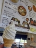 「日本最北端にある宗谷岬の丘。ホタ亭は、今週もOPENしてます！美味しいラーメン食べに来てくださいね！お待ちしております！」