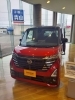 「旭川日産稚内店です！自分で選べる！納得のカーライフいかがですか？」