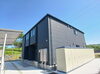 「東酒屋町　新築の1LDK♪　新築・アパート・マンション・一戸建て・土地・中古住宅・店舗・不動産をお探しなら西部開発へ」