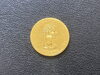 「貴金属買取は 亀戸駅の買取専門店【おたからや　亀戸駅北口本店】へ！高く売るなら、業界最大手の「おたからや」にお任せください！！無料査定＆無料電話相談」