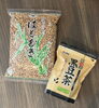 炒りはとむぎと黒豆茶「湿気対策に！炒りはとむぎと黒豆茶で季節を元気に」