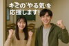 「【三島市の学習塾｜みしま時習館】新入塾生募集＆入塾説明会のご案内（小・中学生対象）」